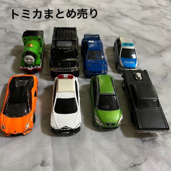 ミニカー 8台セット 警察車両 キャラクター トミカ トーマス