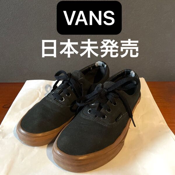 日本未発売 VANS エラ ガムソール VN000W3CDUM バンズ ブラック
