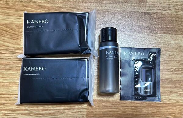 【新品未開封】カネボウ ラディアントスキンリファイナー30ml コットン 美容液