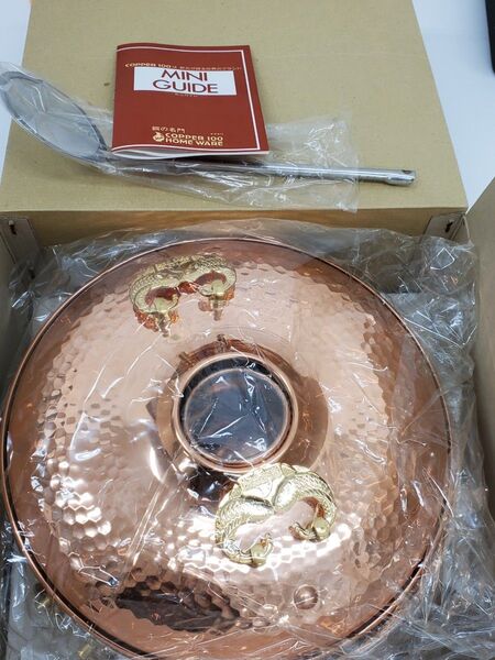 COPPER 100 銅製 しゃぶしゃぶ鍋セット 未使用