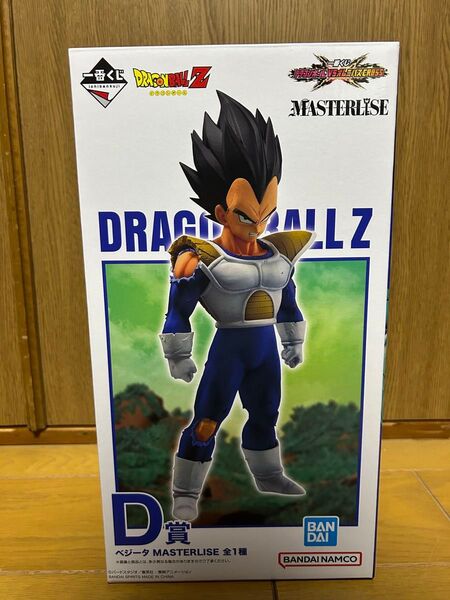 一番くじ ドラゴンボール VSオムニバスCROSS D賞 ベジータ MASTERLISE