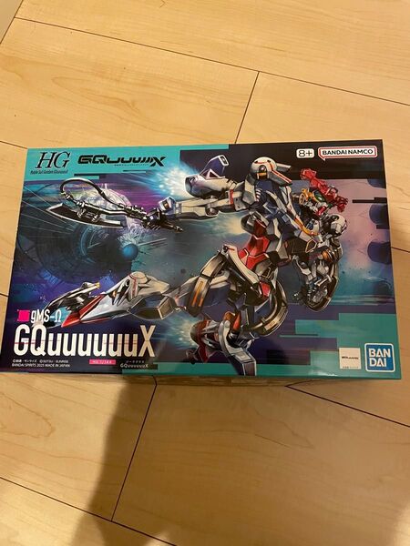 HG 1/144 GQuuuuuuX ジークアクス ガンプラ 機動戦士ガンダム