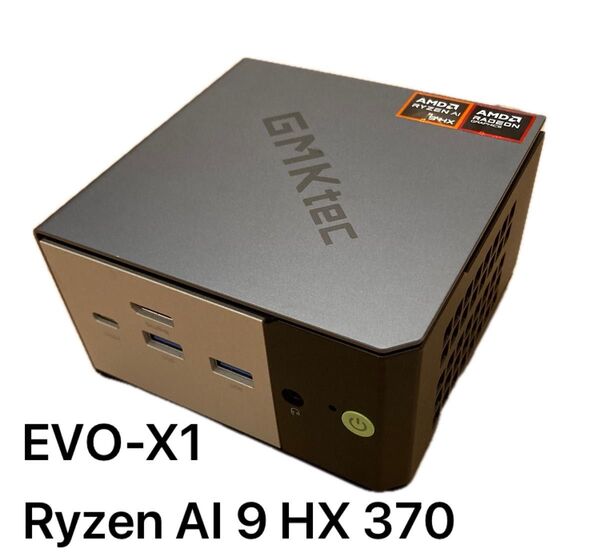 EVO-X1 GMKtec AI Mini PC AMD Ryzen AI 9 HX-370 Radeon 890M ミニPC