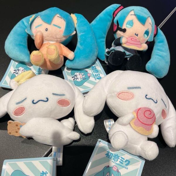 初音ミク×シナモロール ミニぬいぐるみ Vol.7 4種セット コンプリート