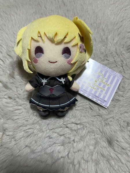しゅごキャラ!×サンリオキャラクターズ ぬいぐるみマスコット ほしな歌唄