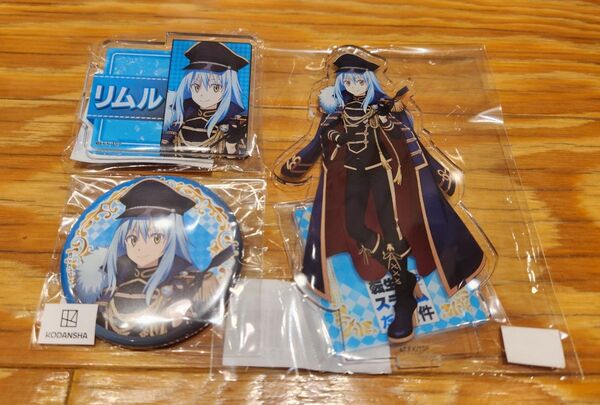 転生したらスライムだった件 プリンセスカフェ ポップアップショップ リムル