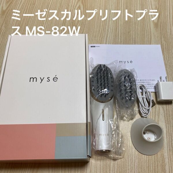 YA-MAN ミーゼ スカルプリフト MS-82W