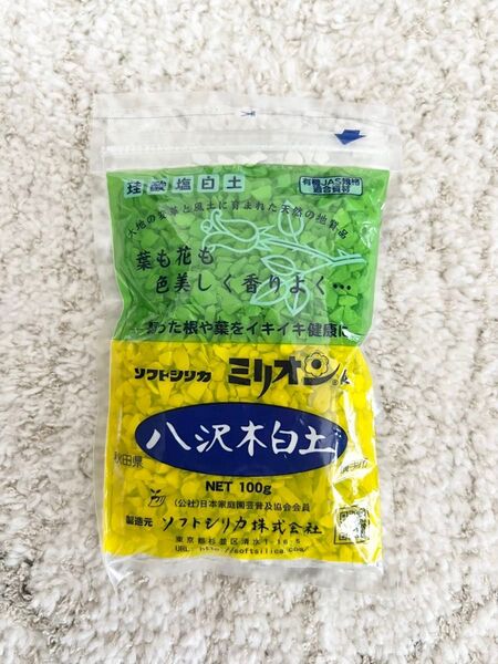 ソフトシリカ ミリオンA 100g 1袋