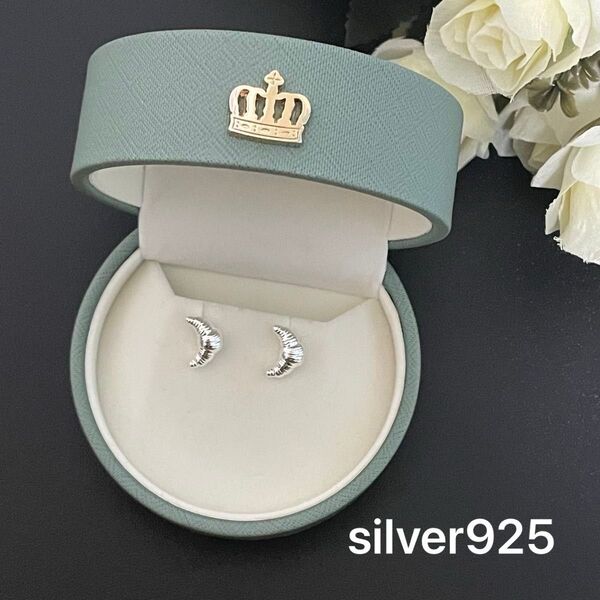 セール!クロワッサンデザインピアス 三日月型 スタッドピアス シルバー シンプル silver 925 かわいい おしゃれ