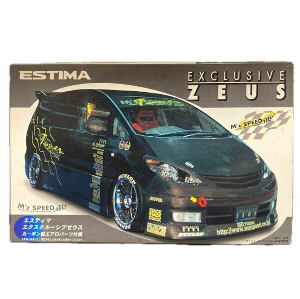 フジミ プラモデル エスティマ M'z SPEED EXCLUSIVE ZEUS エクスクルーシブゼウス 1/24 未組立