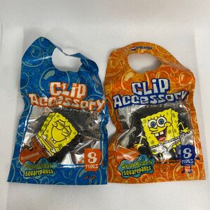 スポンジボブ クリップアクセサリー 2個セット 未開封 ペプシのおまけ