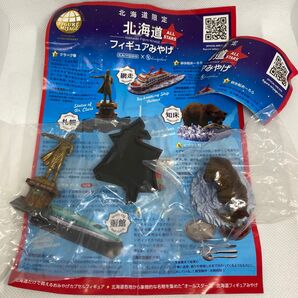 クラーク像とヒグマと鮭 北海道フィギュアみやげ 2種セット 海洋堂