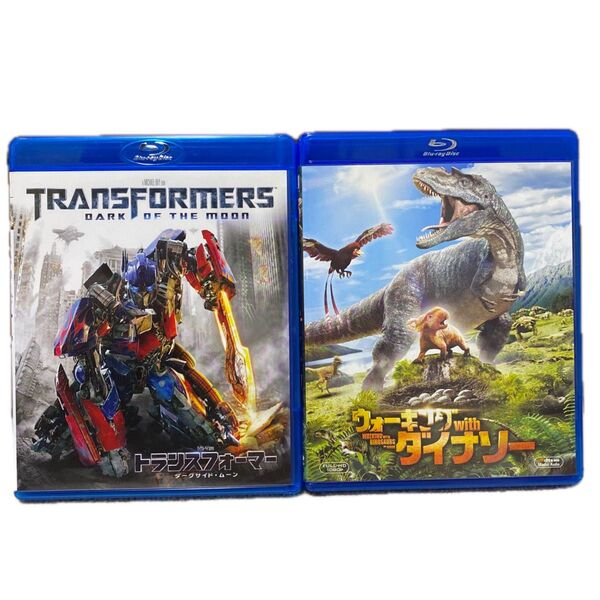 男の子向け Blu-ray 2本セット トランスフォーマー、ウォーキングwithダイナソー