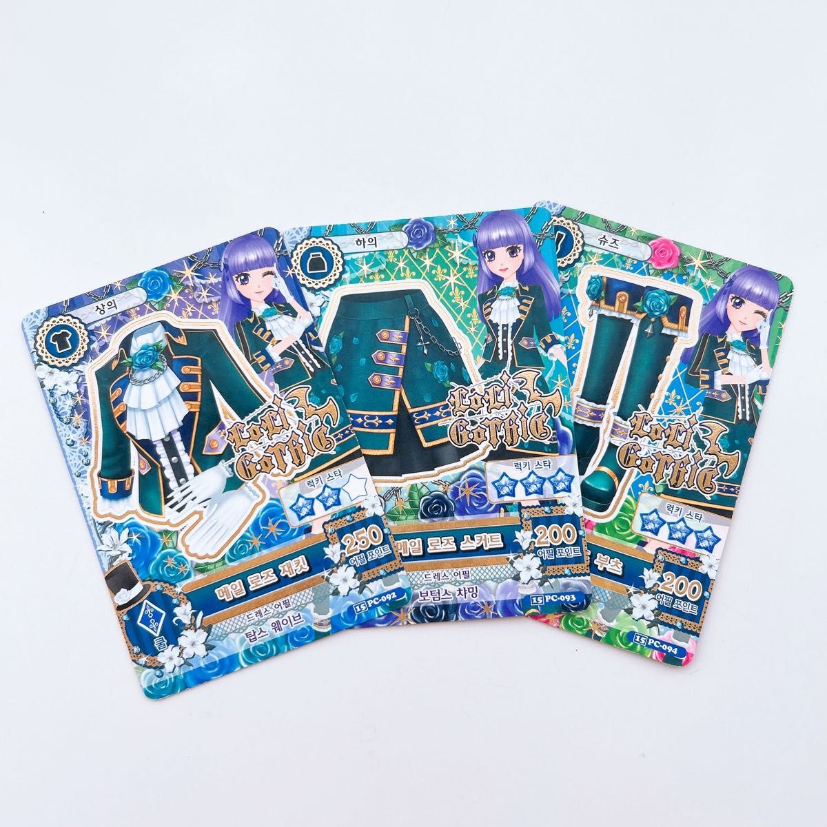 アイカツカード 激レア 韓国版 プレミアムカード ハングル セット売り アイカツカード 激レア 韓国版 プレミアムカード ハングル
