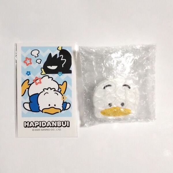 あひるのペックル × バッドばつ丸 はぴだんぶい 回転式クリップ カード サンリオ Sanrio