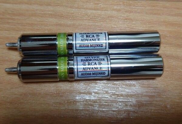オーディオみじんこ SILVER HARMONIZER RCA 仮想アース 2本セット