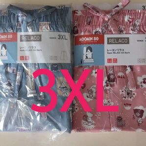 【新品】ユニクロ ムーミンコラボ レーヨンリラコ 3XL 2枚セット