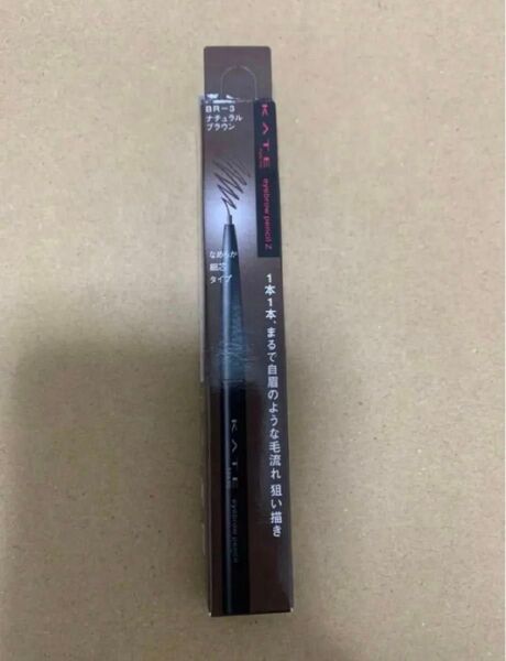 ケイト アイブロウペンシルZ ナチュラルブラウン BR-3 KATE EYEBROW PENCIL Z 新品未使用