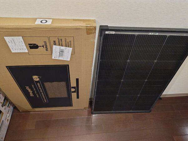BougeRV ソーラーパネル 100W N型TOPCon 両面発電①