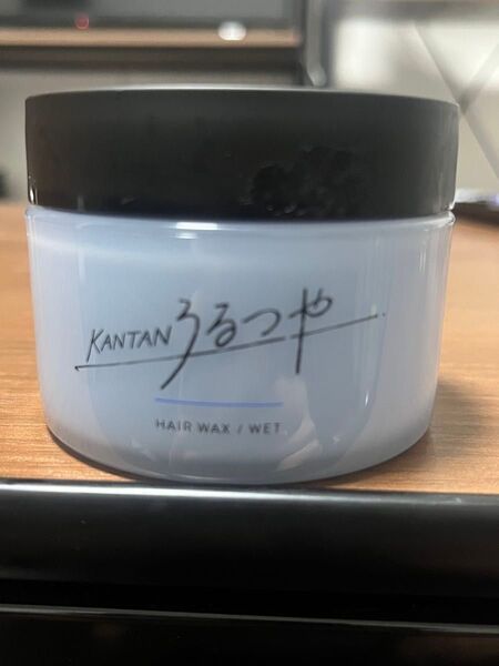 WETワックス うるつや