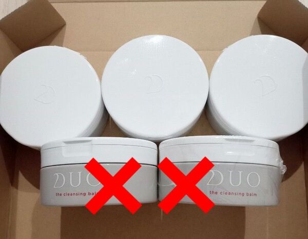 DUO 90g 3個 クレンジングバーム クレンジング エイジング 新品未使用 開封済 メイク落とし デュオ