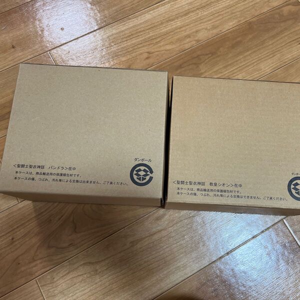 :聖闘士聖衣神話 教皇シオン、パンドラ 聖闘士星矢 完成品 可動フィギュア バンダイ