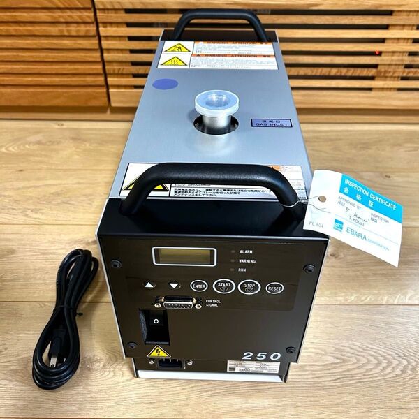 【美品・参考価格120万】EBARA 荏原製作所 空冷ドライ真空ポンプ PDV250 日本製