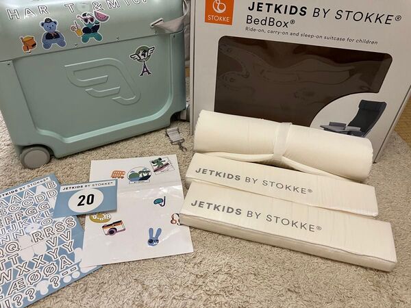 JETKIDS BY STOKKE BedBox ミントグリーン
