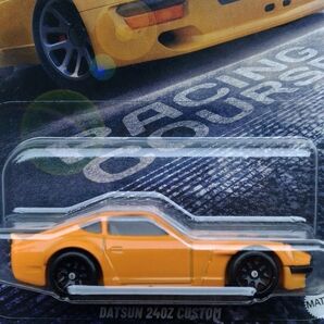 新品未開封 ホットウィール ワイルドスピード ダットサン フェアレディZ カスタム DATSUN 240Z Hot Wheels