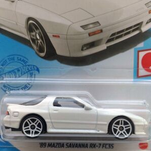 新品未開封 ホットウィール マツダ サバンナ MAZDA SAVANNA RX-7 FC3S Hot Wheels イニシャルD