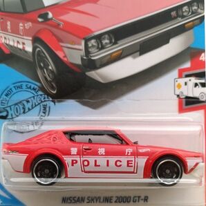 新品未開封 ホットウィール 日産 スカイライン KPGC110 ケンメリ NISSAN Skyline 2000 GT-R