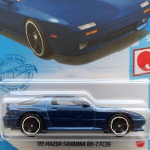 新品未開封 ホットウィール マツダ サバンナ FC MAZDA SAVANNA RX-7 FC3S Hot Wheels ミニカー