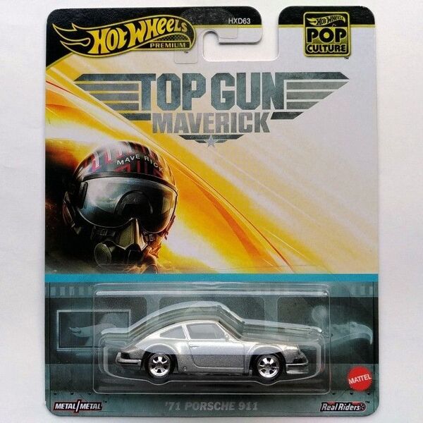新品未開封 ホットウィール トップガン ポルシェ TOP GUN ’71 Porsche 911 Hot Wheels ミニカー