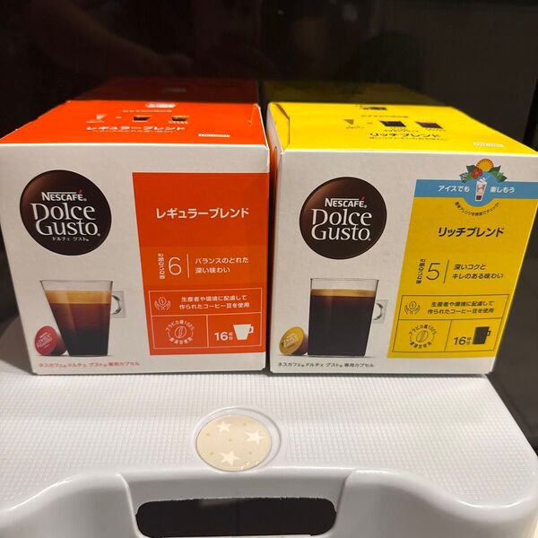 ネスカフェ ドルチェグスト レギュラー&リッチブレンド 2箱セット