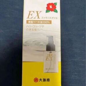 大島椿 EXエッセンスオイル