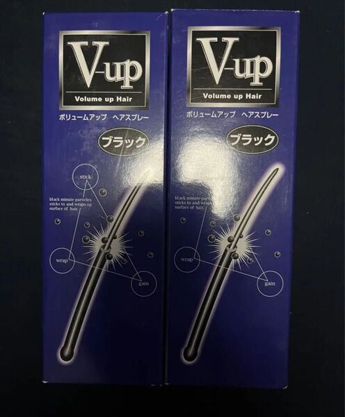 ピノーレ V-up ボリュームアップヘアスプレー ブラック 200g 2個セット