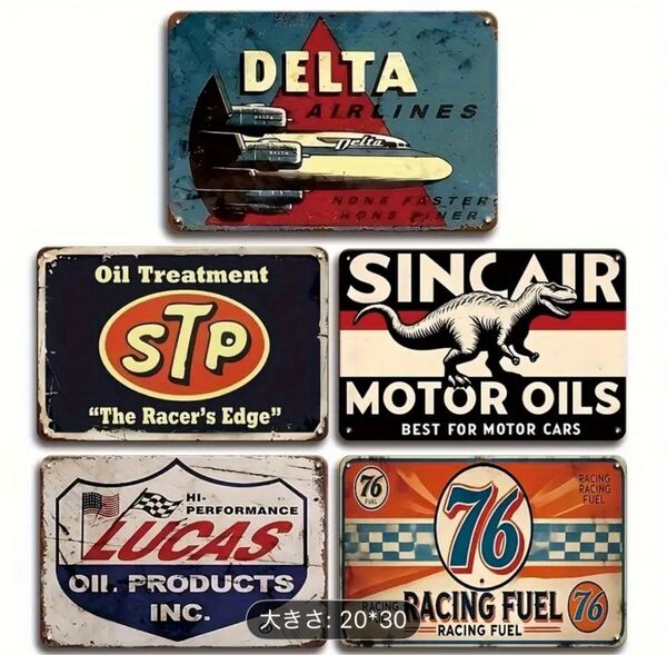 ブリキ看板 OIL モーターオイル MOTOR 壁飾り アメリカン雑貨 レトロ 5枚セット