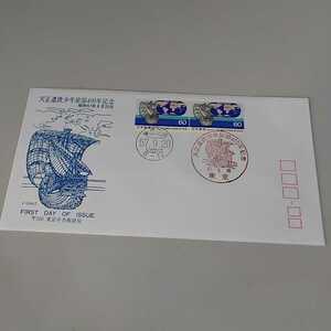 3　初日カバー　First day Cover東京中央郵便局　天正派欧少年施設400年記念　昭和57