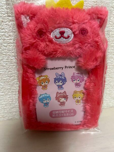 すとぷり あにまるぬいぐるみパスケース 莉犬 ピンク