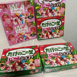 すとぷりコラボ meiji きのこの山 たけのこの里 いちご&ショコラ まとめ売り 空箱
