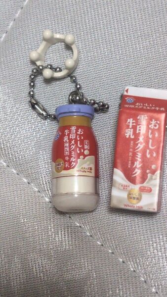 雪印 雪印メグミルク ガチャ ミニチュアチャーム