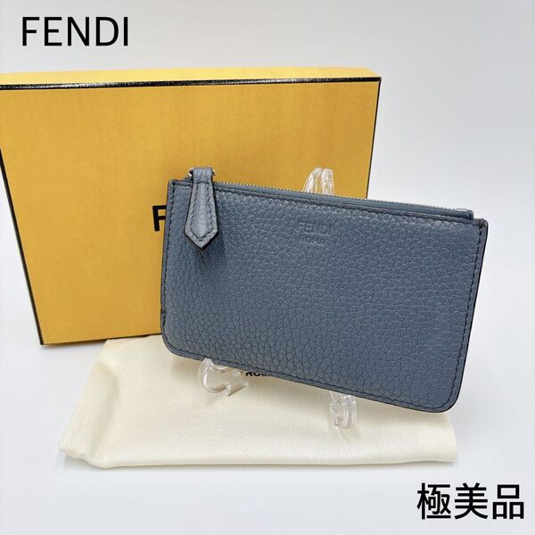 極美品 * FENDI フェンディ レザー フラグメントケース ブルーグレー コインケース カードケース キーケース レディース
