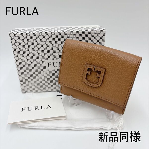 新品同様* FURLA フルラ ディア レザー Wホック 二つ折り財布 ブラウン バイフォールドウォレット 本革 茶色