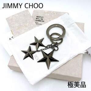 極美品 * JIMMY CHOO ジミーチュウ スター キーリング キーホルダー バッグチャーム メタルブラック