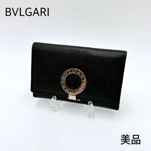 美品 * BVLGARI ブルガリ ロゴクリップ レザー コインケース コインパース ブラック ビーゼロワン 本革 ユニセックス