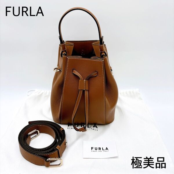 極美品* FURLA フルラ ミアステラ ミニ 2WAY 巾着 ショルダーバッグ バケット ドローストリング レザー ブラウン