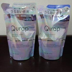 【新品未使用】Qurap キュラップ シャンプー&トリートメント 詰替セット