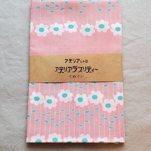 かまわぬ てぬぐい(手ぬぐい) アデリアレトロ