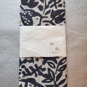 かまわぬ てぬぐい(手ぬぐい) 綿麻手ぬぐい とり唐草 藍色