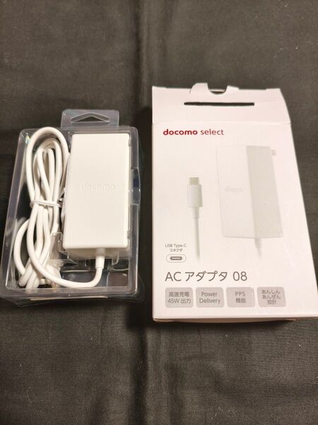 ACアダプタ 08 USB タイプC ドコモ セレクト ホワイト